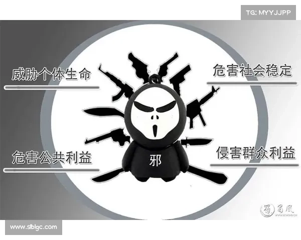 14部热播的涉邪教影片(图) 14部热播的涉邪教影片(图)