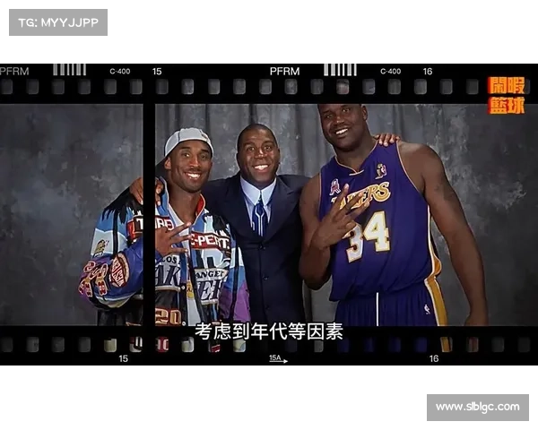 1992年全明星赛,魔术师比乔丹科比更圆满,5人生涯绝唱 1992年全明星赛,魔术师比乔丹科比更圆满,5人生涯绝唱